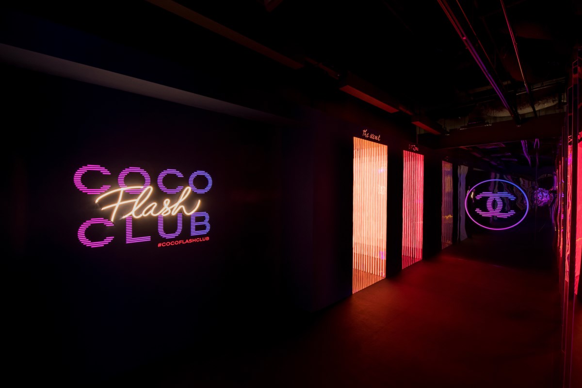 Get Your Boogie Shoes on for Chanel Coco Flash Club in Singapore - So Chic