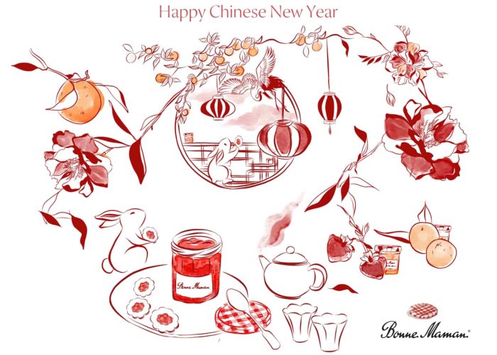 Chinese New Year Cookies – Bonne Maman