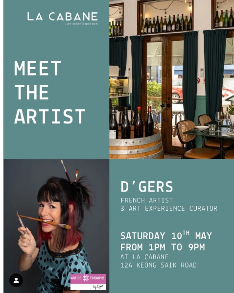 dgers exhibition