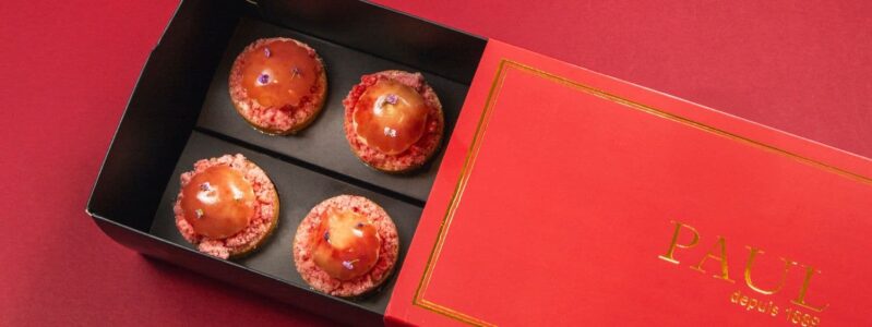 landscape banner 2 (1)