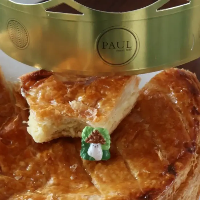 Paul Bakery french galette des rois