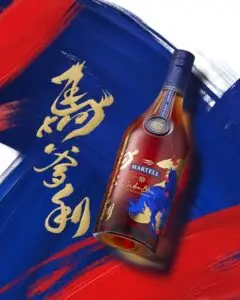 martell cny 26 cb product kv digital 1080x1350 rgb 700x875