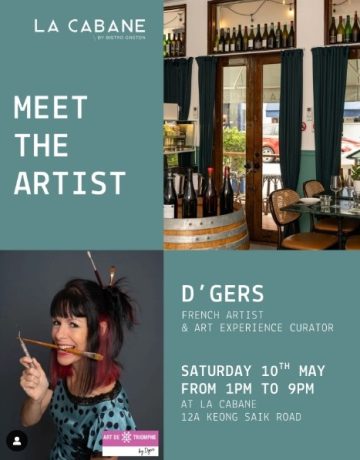 dgers exhibition