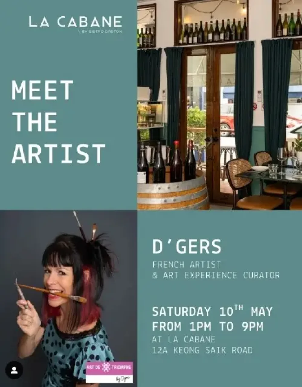 Dgers Exhibition dgers exhibition