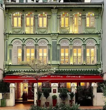 Image House Ma Cuisine Image House Ma Cuisine