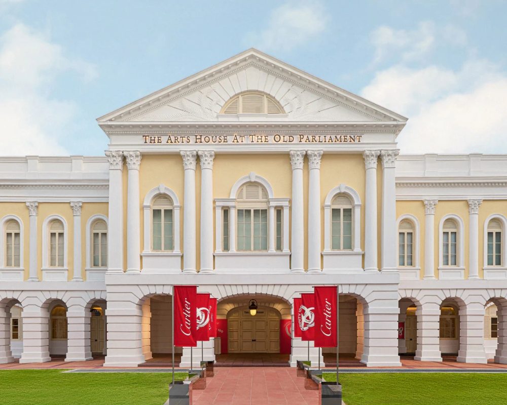 cartier_trinity-100-arts-house1 cartier_trinity-100-arts-house1