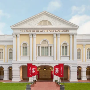 cartier_trinity-100-arts-house1