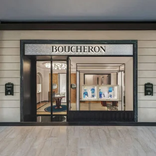 sochic-boucheron